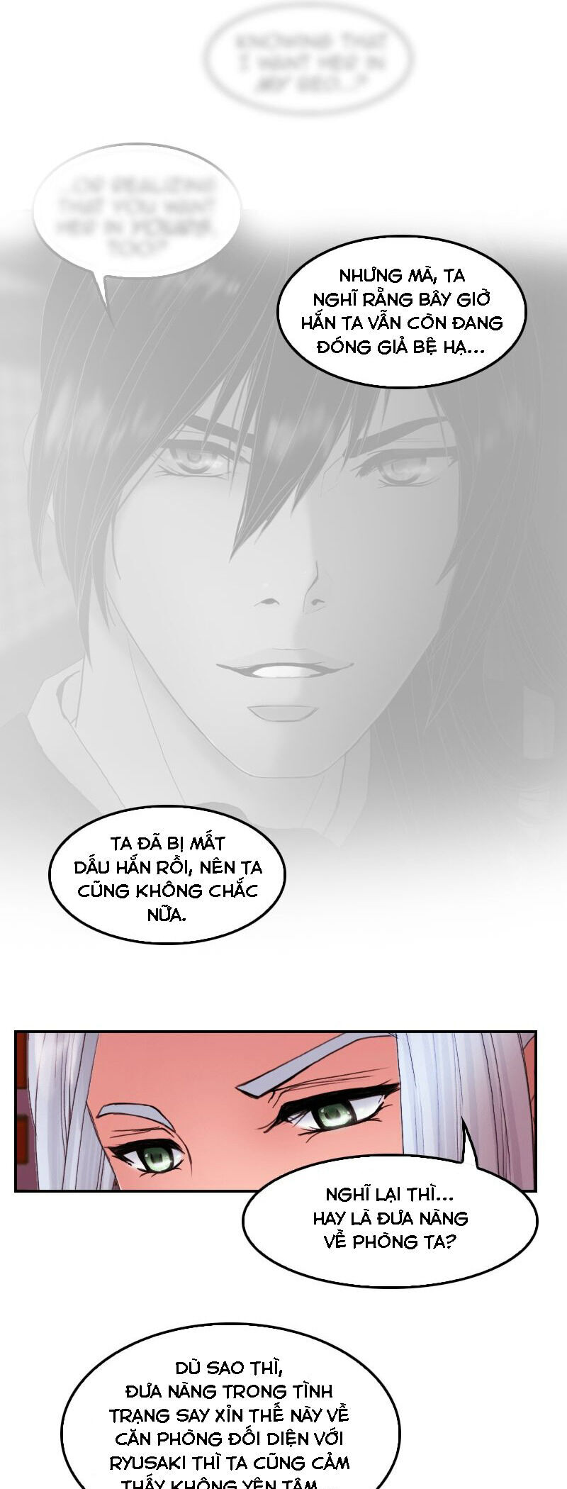 Hoàng Đế Máu Lạnh Của Tôi Chap 37 - Next Chap 38
