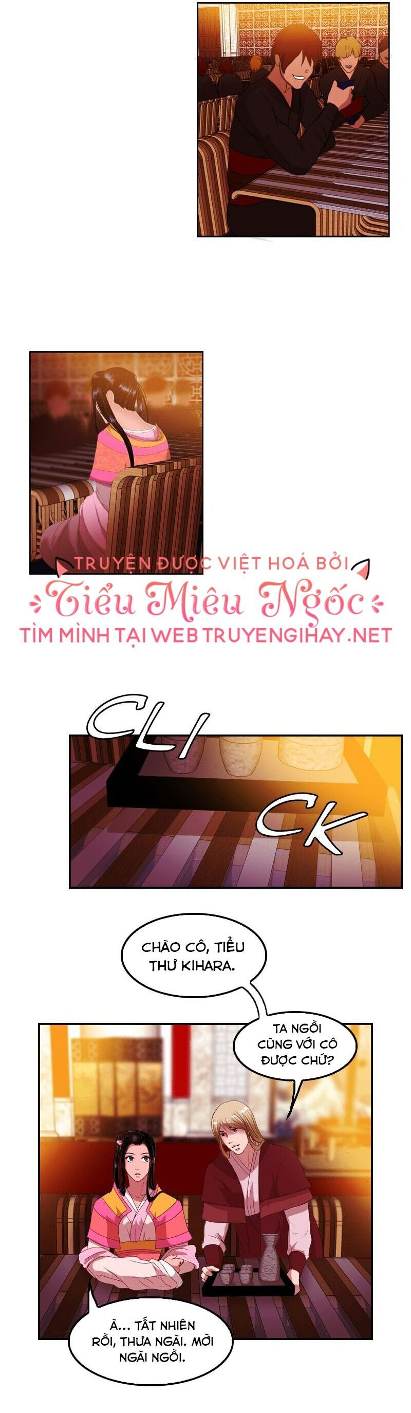 Hoàng Đế Máu Lạnh Của Tôi Chap 37 - Next Chap 38