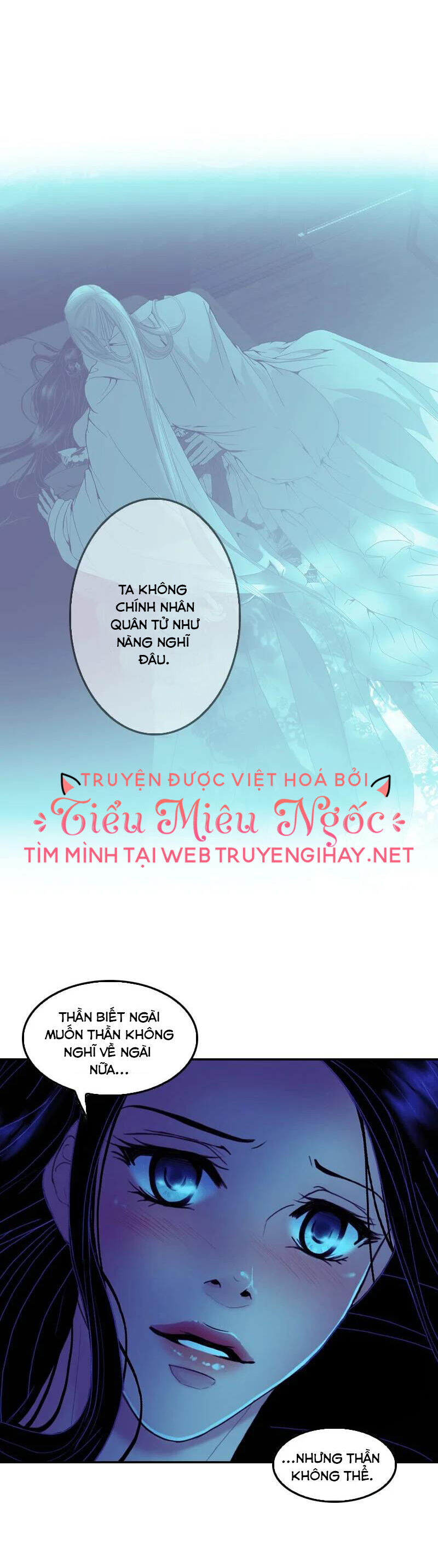 Hoàng Đế Máu Lạnh Của Tôi Chap 38 - Next Chap 39