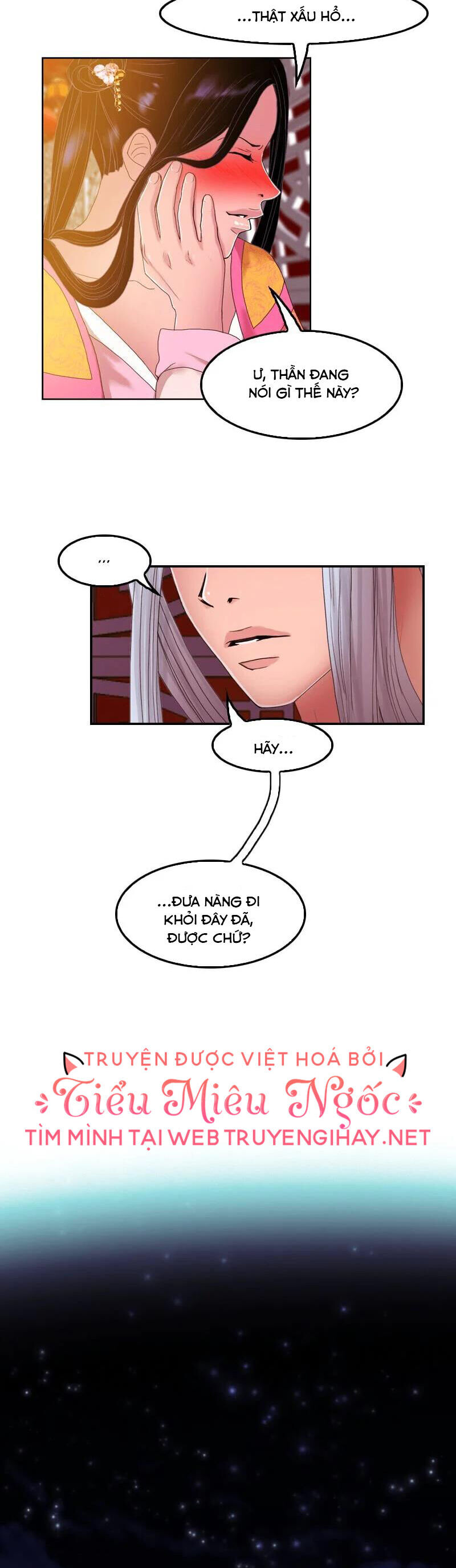 Hoàng Đế Máu Lạnh Của Tôi Chap 38 - Next Chap 39
