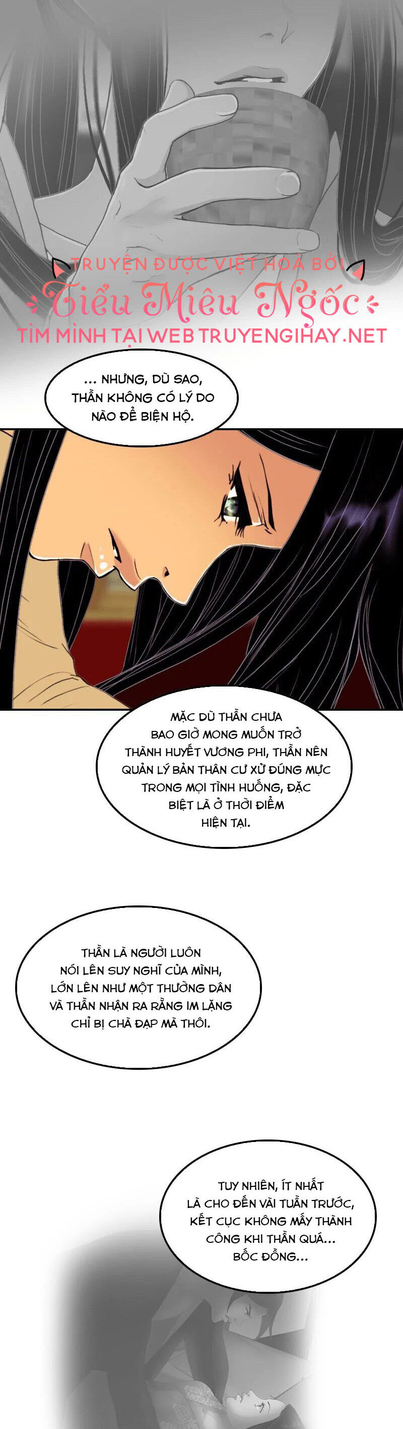 Hoàng Đế Máu Lạnh Của Tôi Chap 39 - Next Chap 40