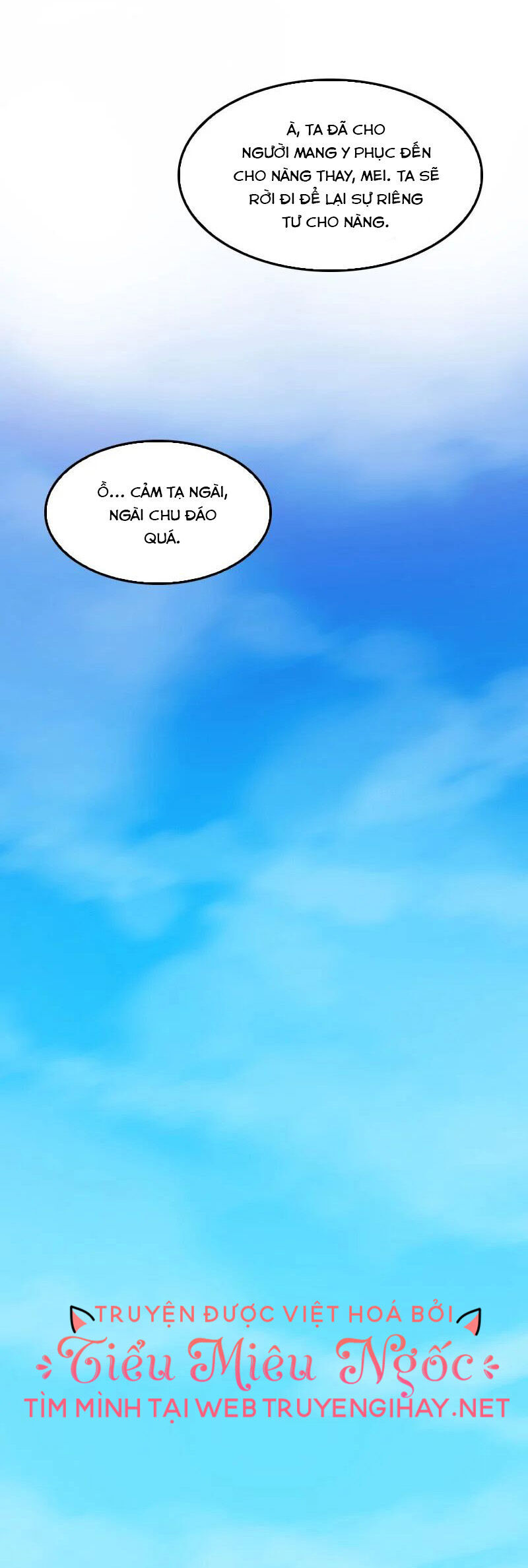 Hoàng Đế Máu Lạnh Của Tôi Chap 39 - Next Chap 40