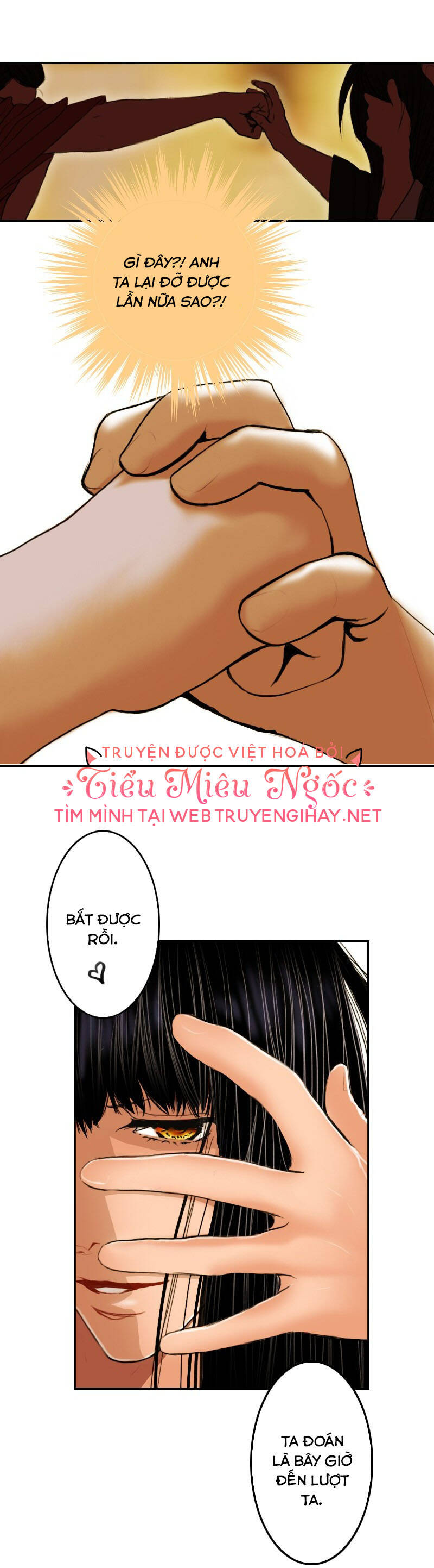 Hoàng Đế Máu Lạnh Của Tôi Chap 4 - Next Chap 5