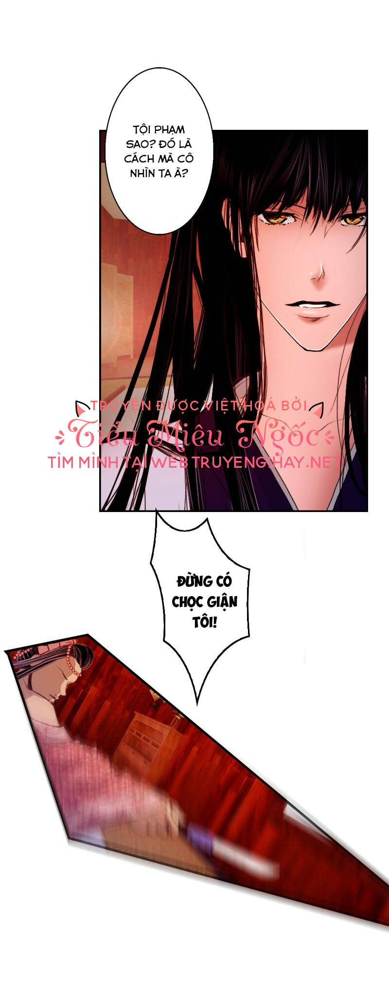 Hoàng Đế Máu Lạnh Của Tôi Chap 4 - Next Chap 5