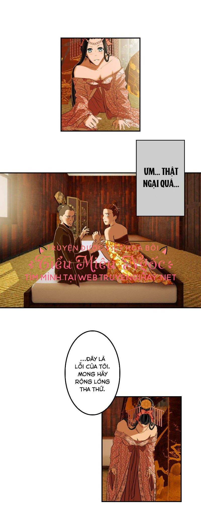 Hoàng Đế Máu Lạnh Của Tôi Chap 4 - Next Chap 5