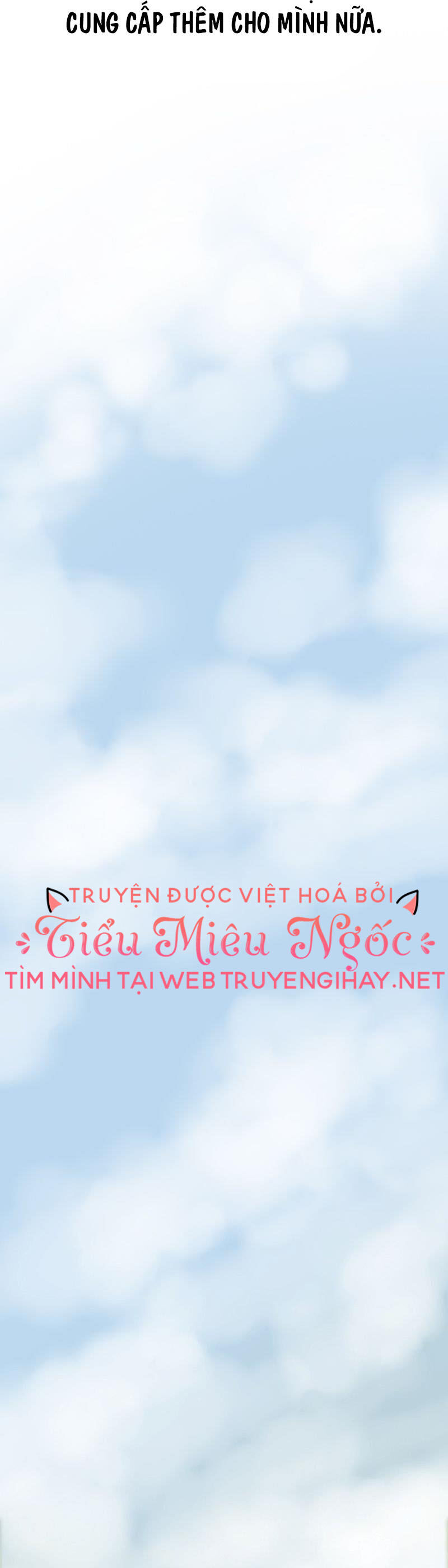 Hoàng Đế Máu Lạnh Của Tôi Chap 41 - Next Chap 42