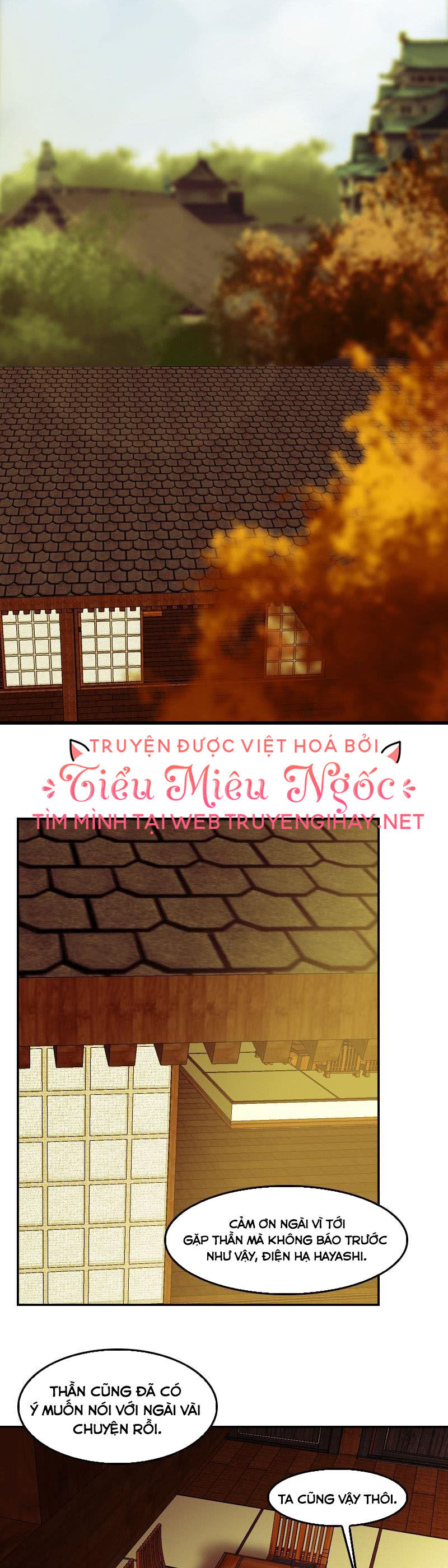 Hoàng Đế Máu Lạnh Của Tôi Chap 41 - Next Chap 42