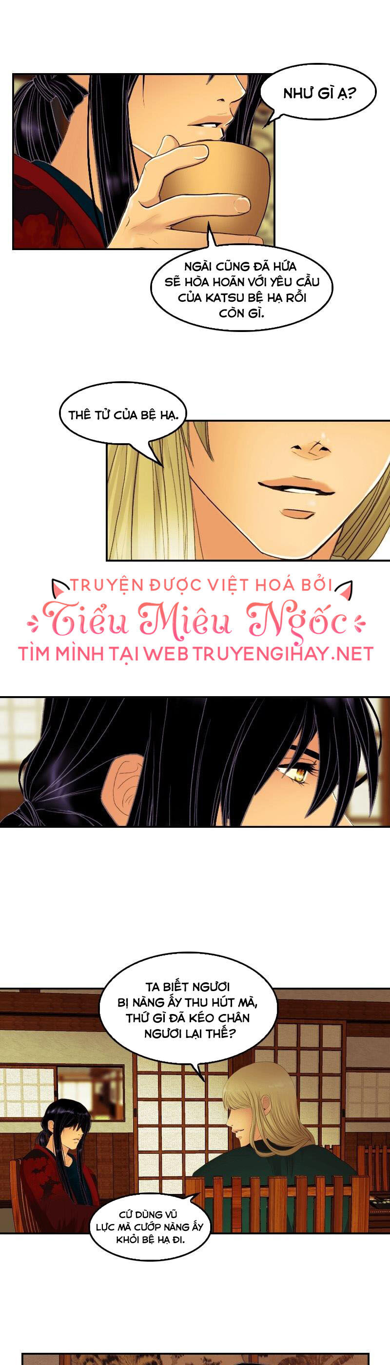 Hoàng Đế Máu Lạnh Của Tôi Chap 41 - Next Chap 42