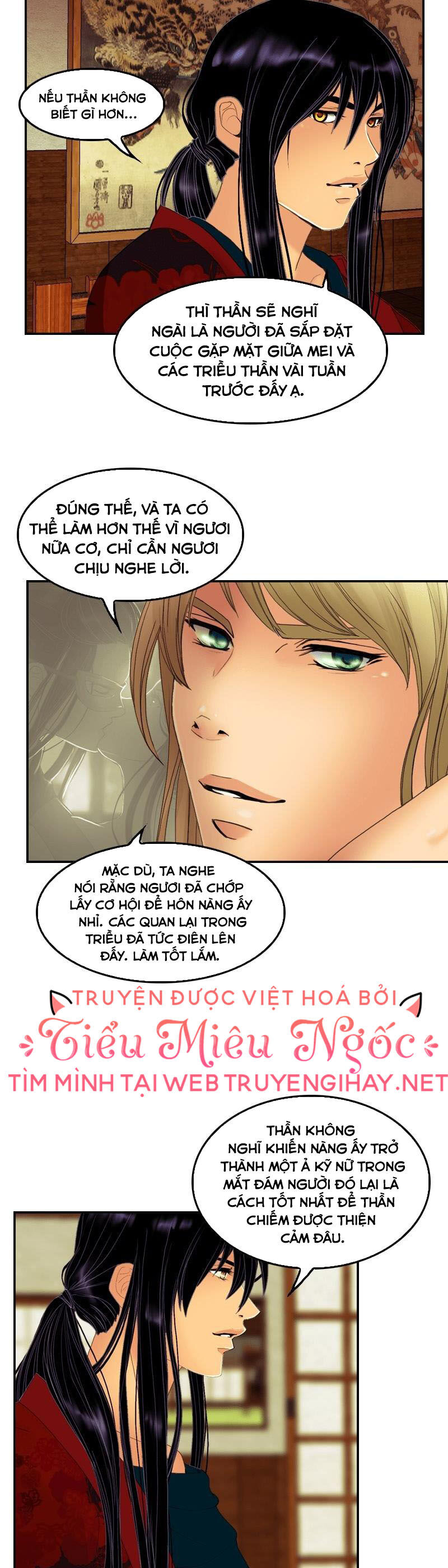 Hoàng Đế Máu Lạnh Của Tôi Chap 41 - Next Chap 42