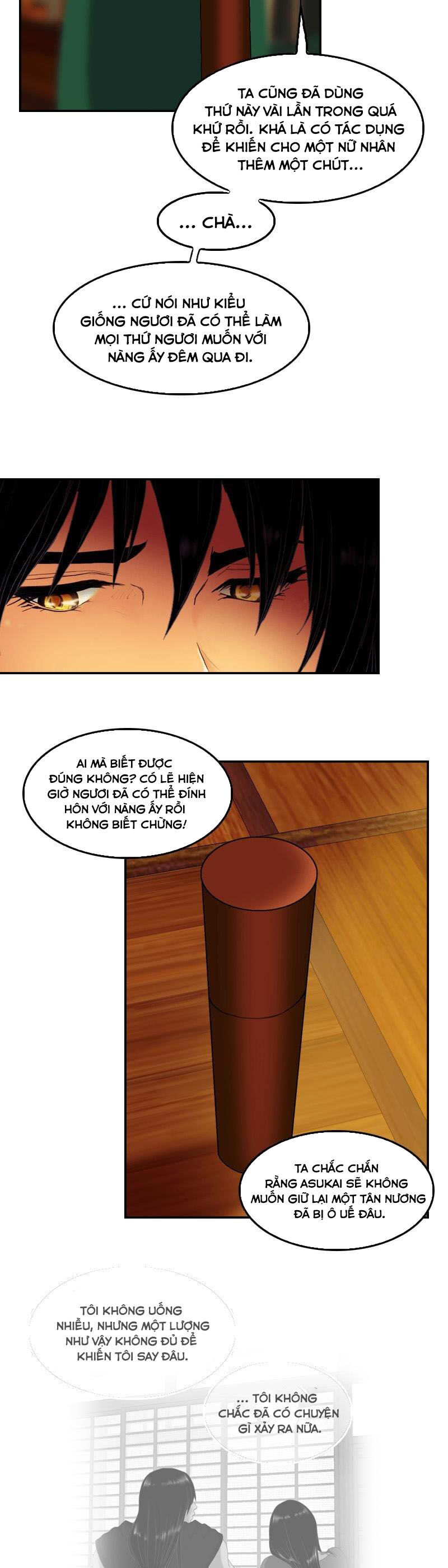 Hoàng Đế Máu Lạnh Của Tôi Chap 41 - Next Chap 42