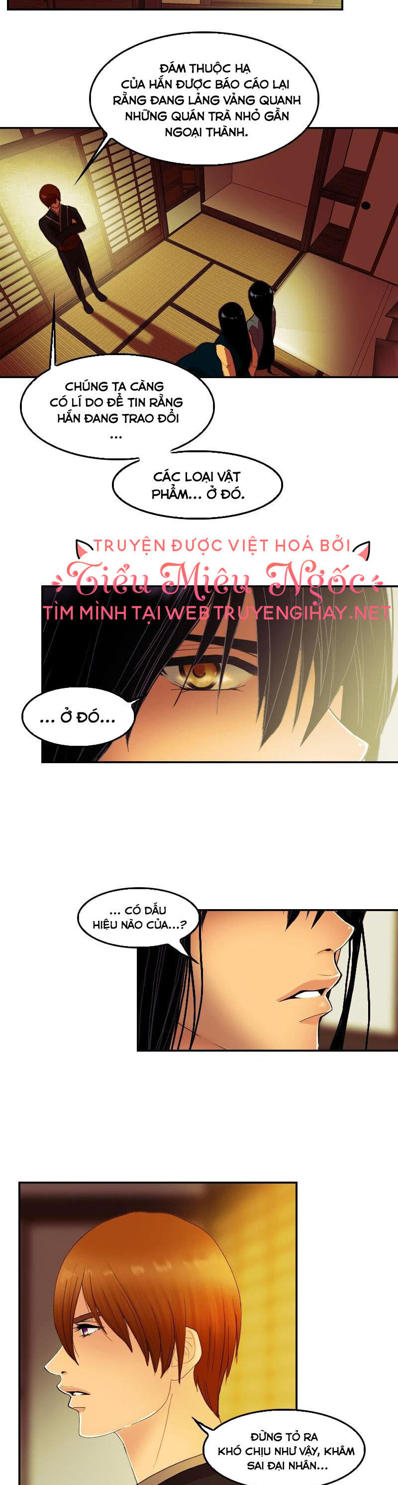 Hoàng Đế Máu Lạnh Của Tôi Chap 41 - Next Chap 42