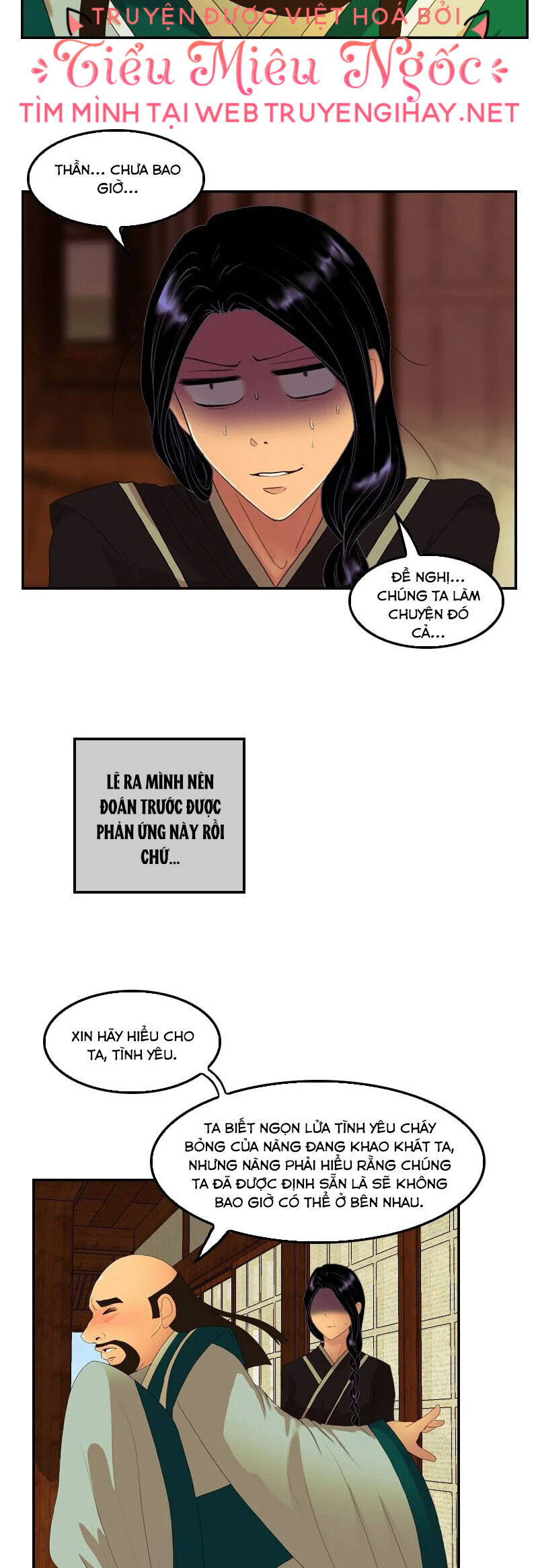 Hoàng Đế Máu Lạnh Của Tôi Chap 42 - Next Chap 43