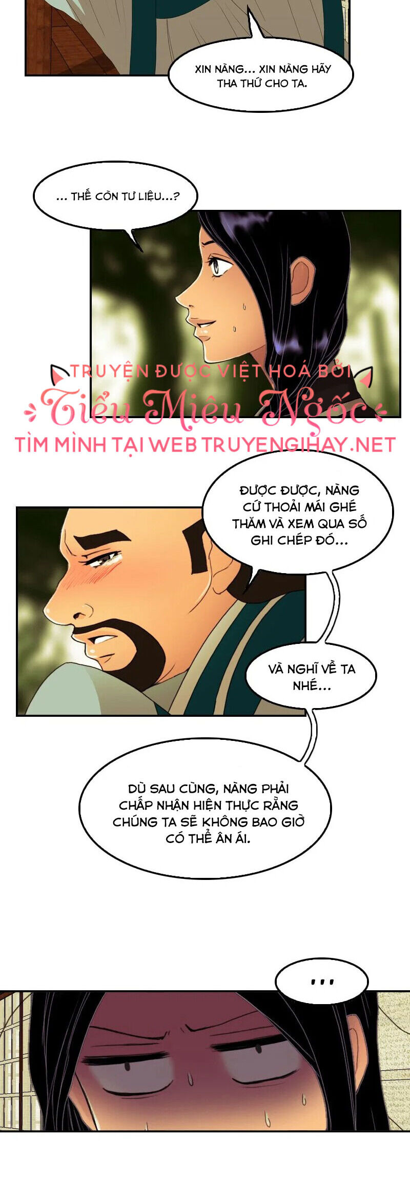 Hoàng Đế Máu Lạnh Của Tôi Chap 42 - Next Chap 43