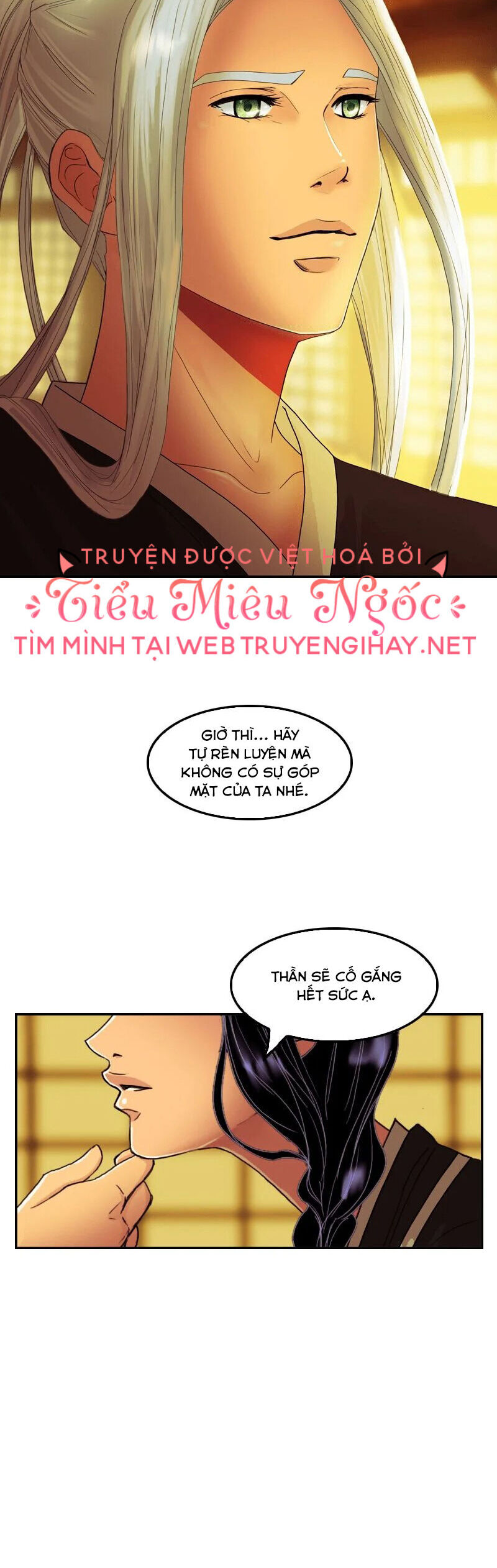 Hoàng Đế Máu Lạnh Của Tôi Chap 42 - Next Chap 43