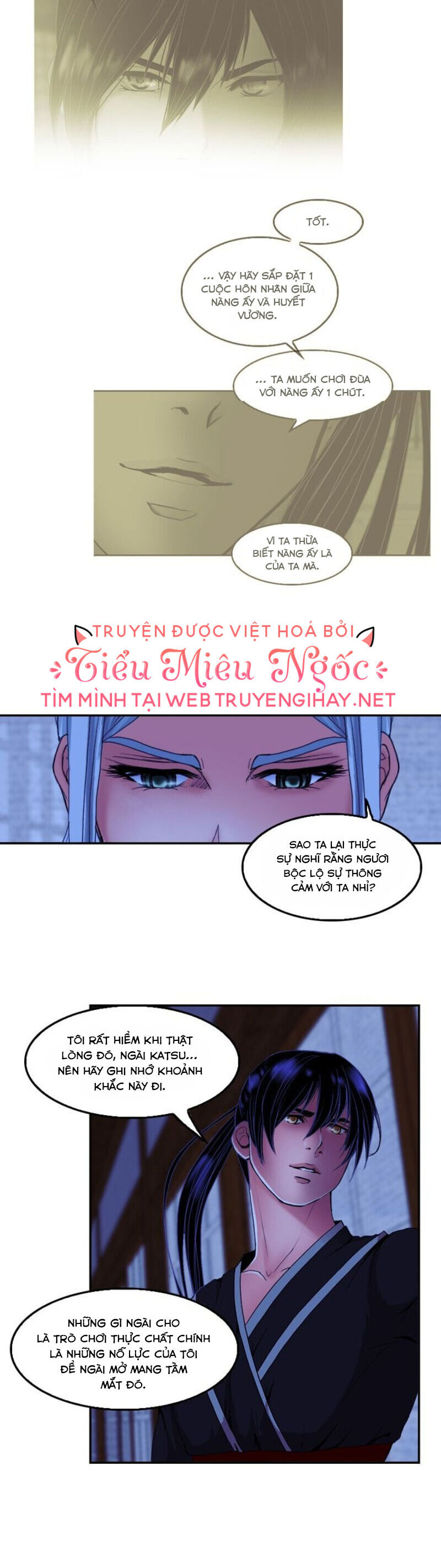 Hoàng Đế Máu Lạnh Của Tôi Chap 44 - Next Chap 45