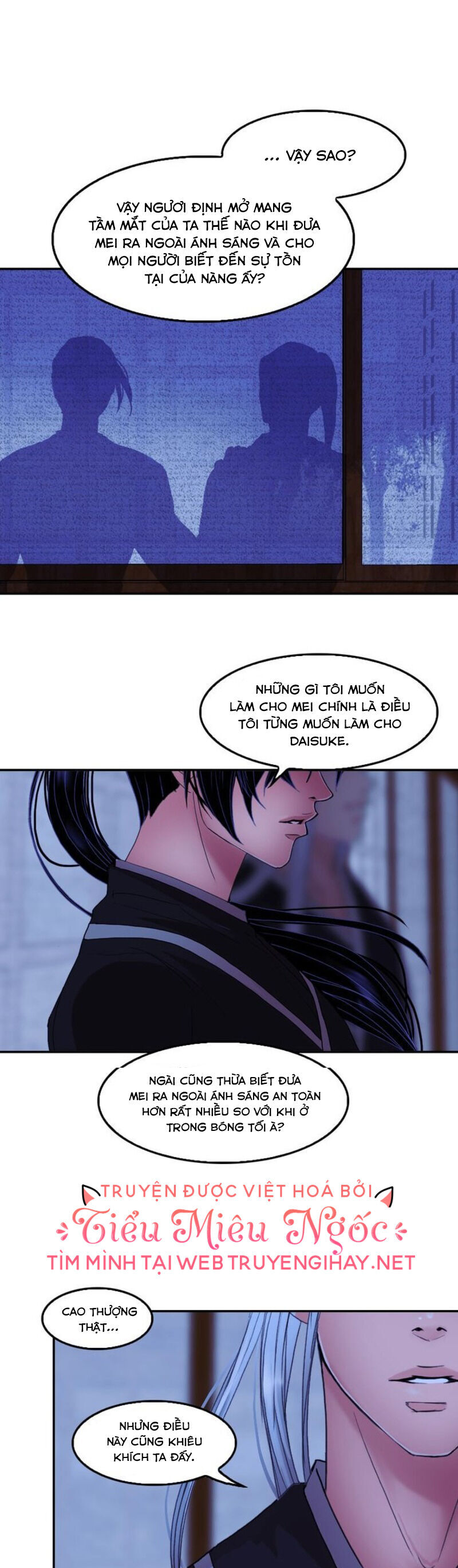 Hoàng Đế Máu Lạnh Của Tôi Chap 44 - Next Chap 45