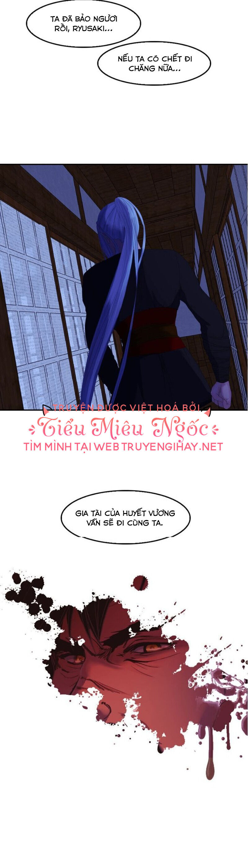 Hoàng Đế Máu Lạnh Của Tôi Chap 44 - Next Chap 45