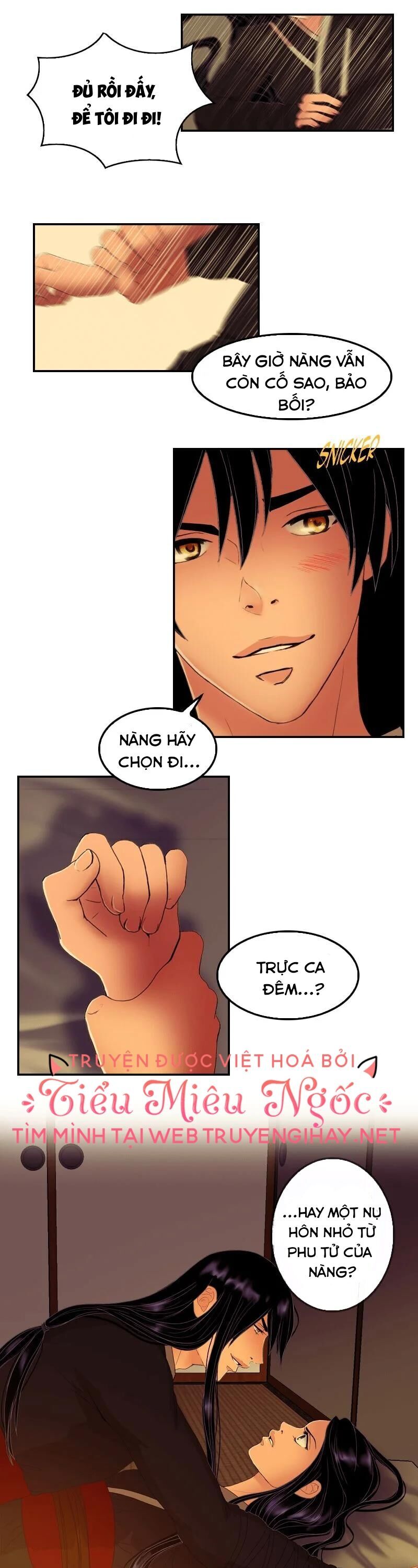 Hoàng Đế Máu Lạnh Của Tôi Chap 46 - Next Chap 47