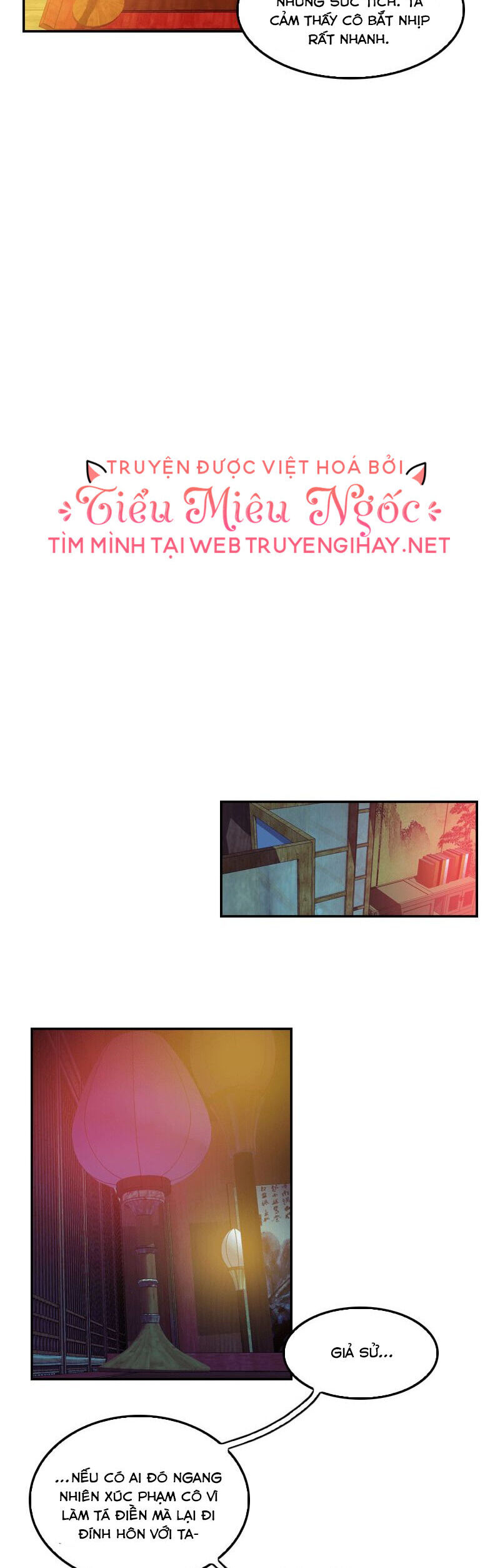 Hoàng Đế Máu Lạnh Của Tôi Chap 47 - Next Chap 48