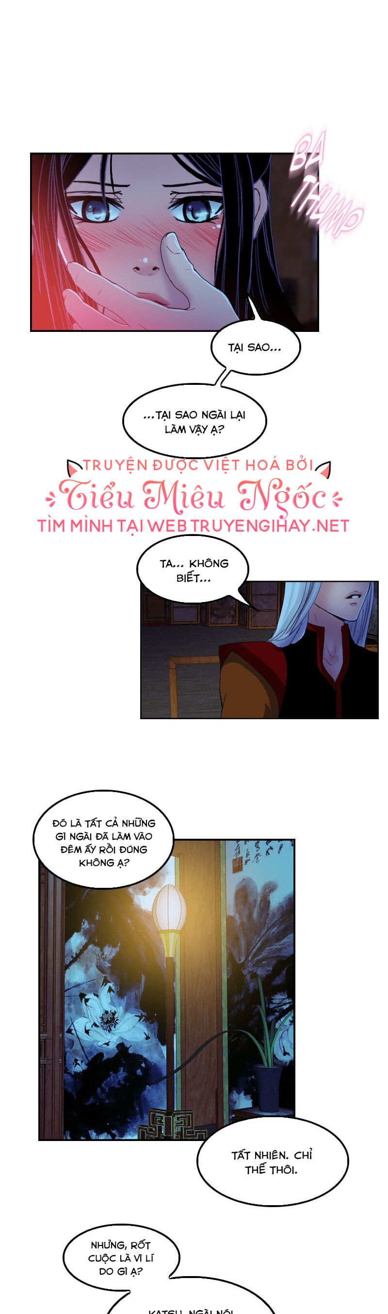 Hoàng Đế Máu Lạnh Của Tôi Chap 47 - Next Chap 48