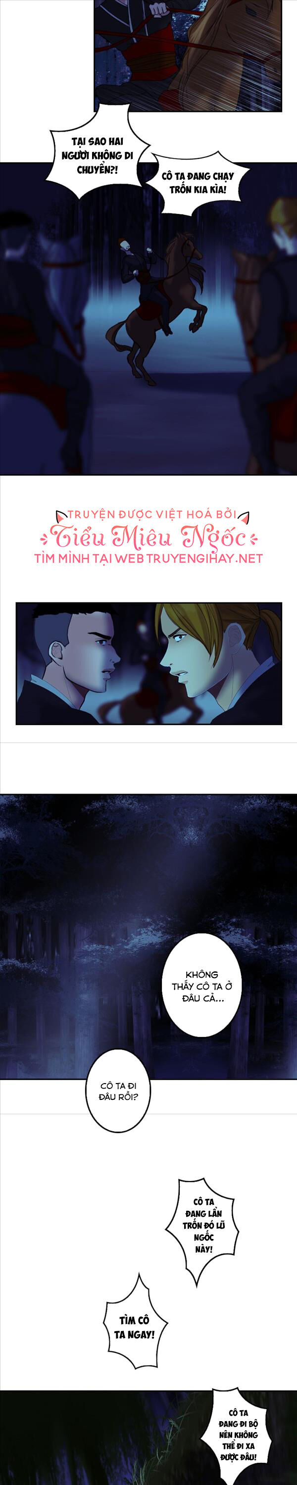 Hoàng Đế Máu Lạnh Của Tôi Chap 48 - Next Chap 49