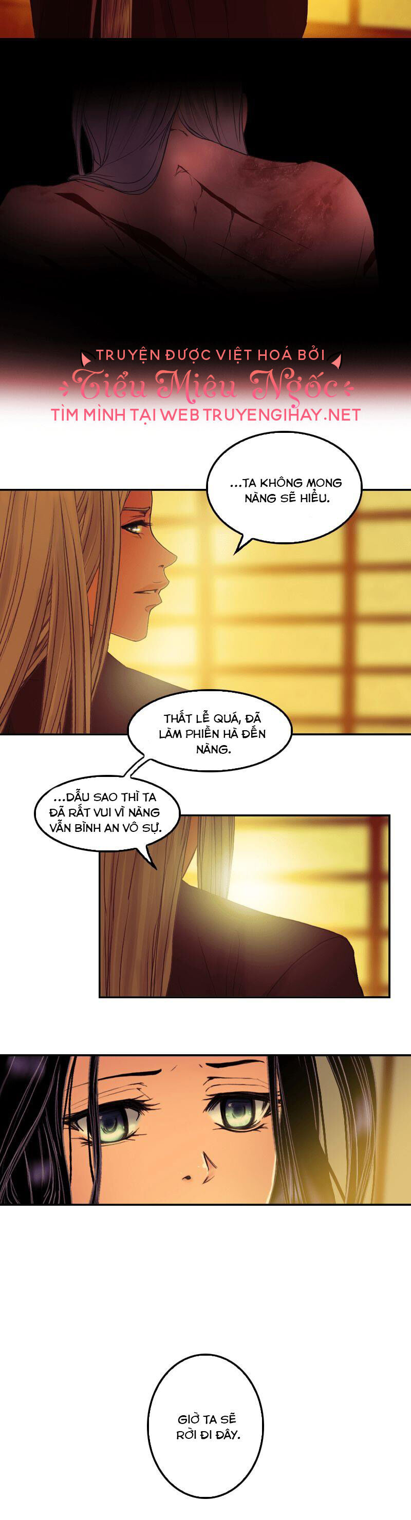 Hoàng Đế Máu Lạnh Của Tôi Chap 50 - Next Chap 51