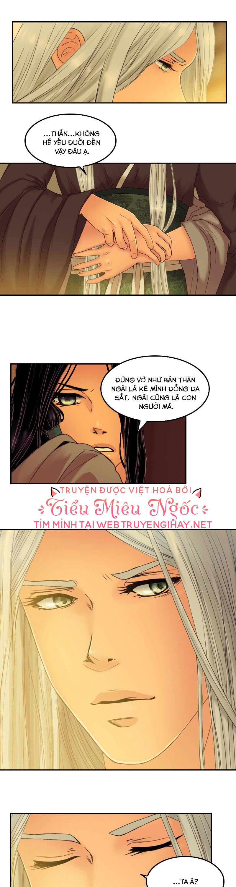 Hoàng Đế Máu Lạnh Của Tôi Chap 50 - Next Chap 51