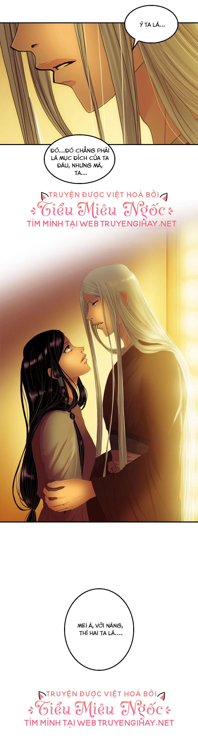 Hoàng Đế Máu Lạnh Của Tôi Chap 50 - Next Chap 51