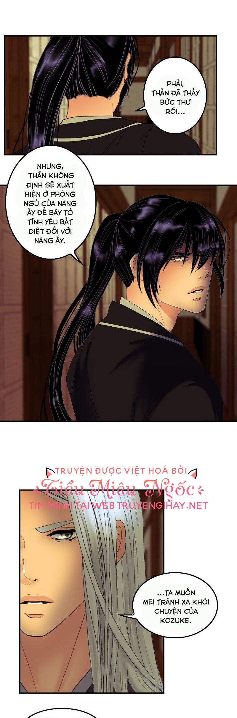 Hoàng Đế Máu Lạnh Của Tôi Chap 51 - Next Chap 52