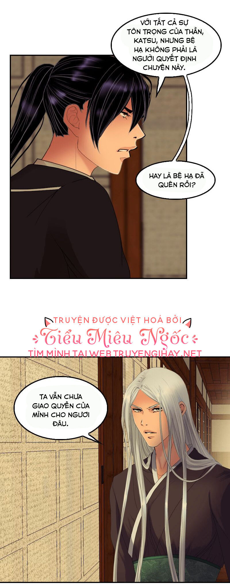 Hoàng Đế Máu Lạnh Của Tôi Chap 51 - Next Chap 52