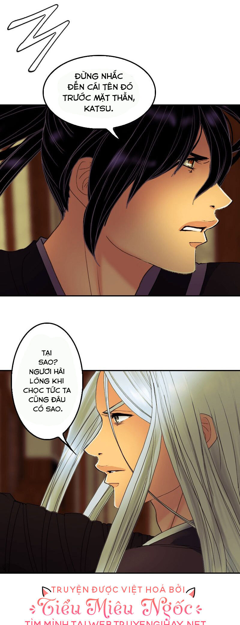 Hoàng Đế Máu Lạnh Của Tôi Chap 51 - Next Chap 52