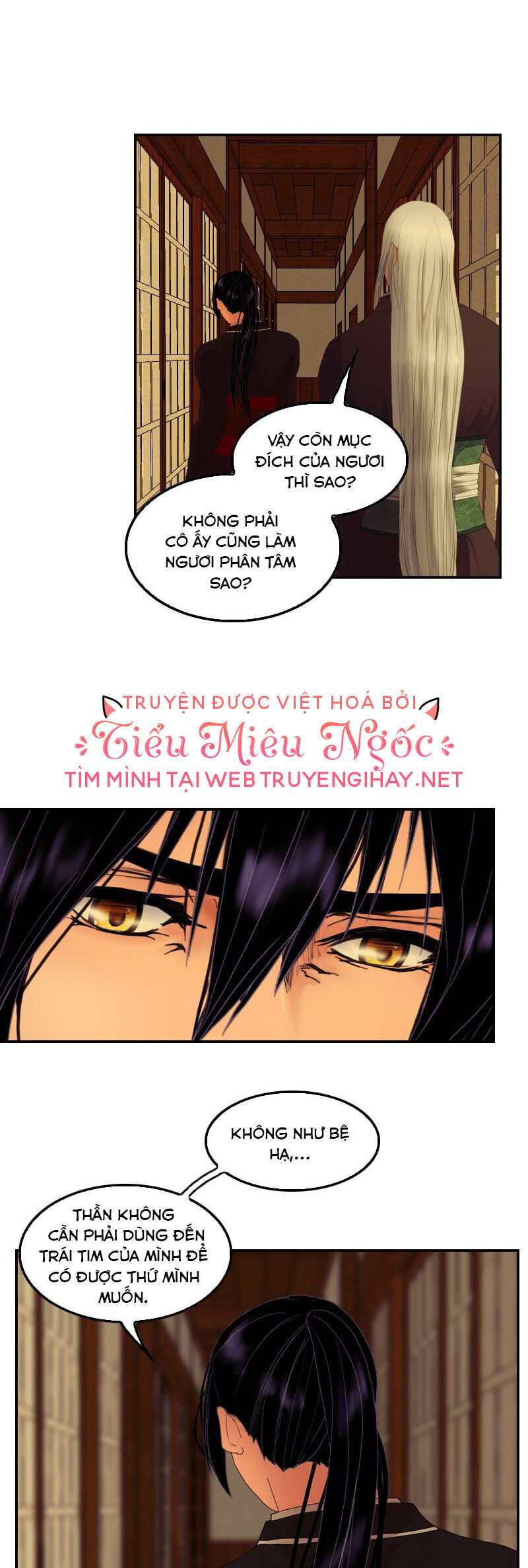 Hoàng Đế Máu Lạnh Của Tôi Chap 51 - Next Chap 52