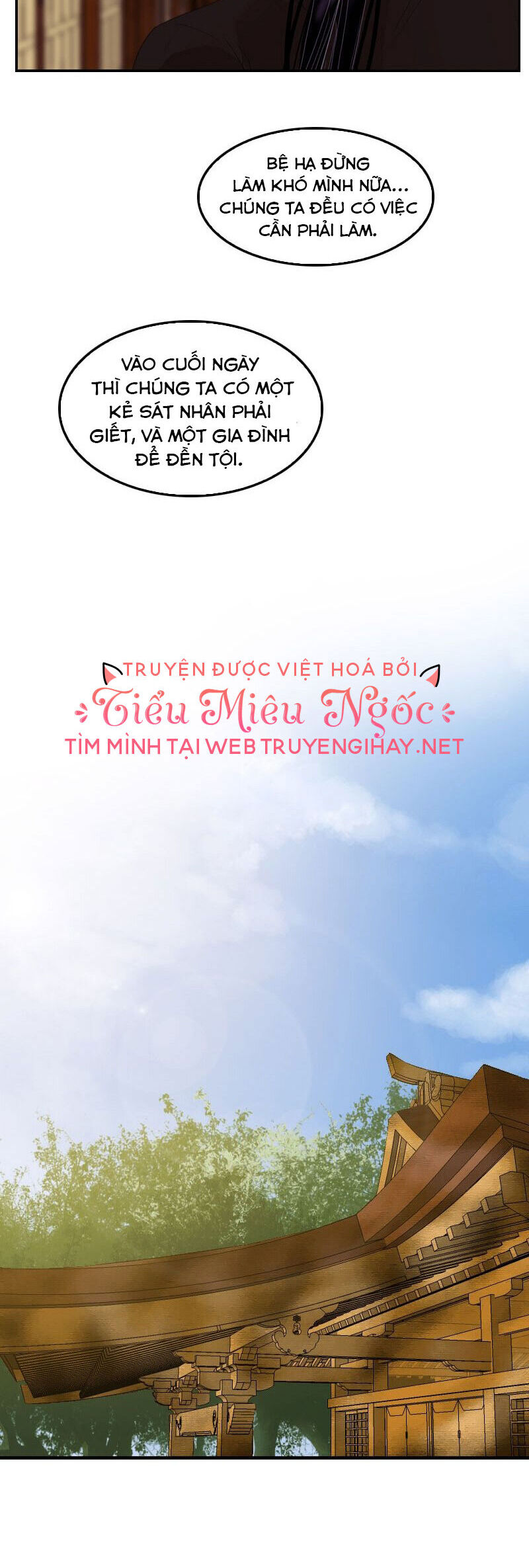 Hoàng Đế Máu Lạnh Của Tôi Chap 51 - Next Chap 52