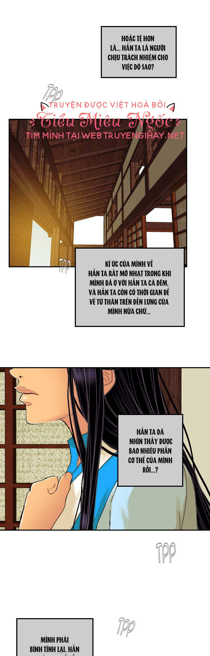 Hoàng Đế Máu Lạnh Của Tôi Chap 51 - Next Chap 52