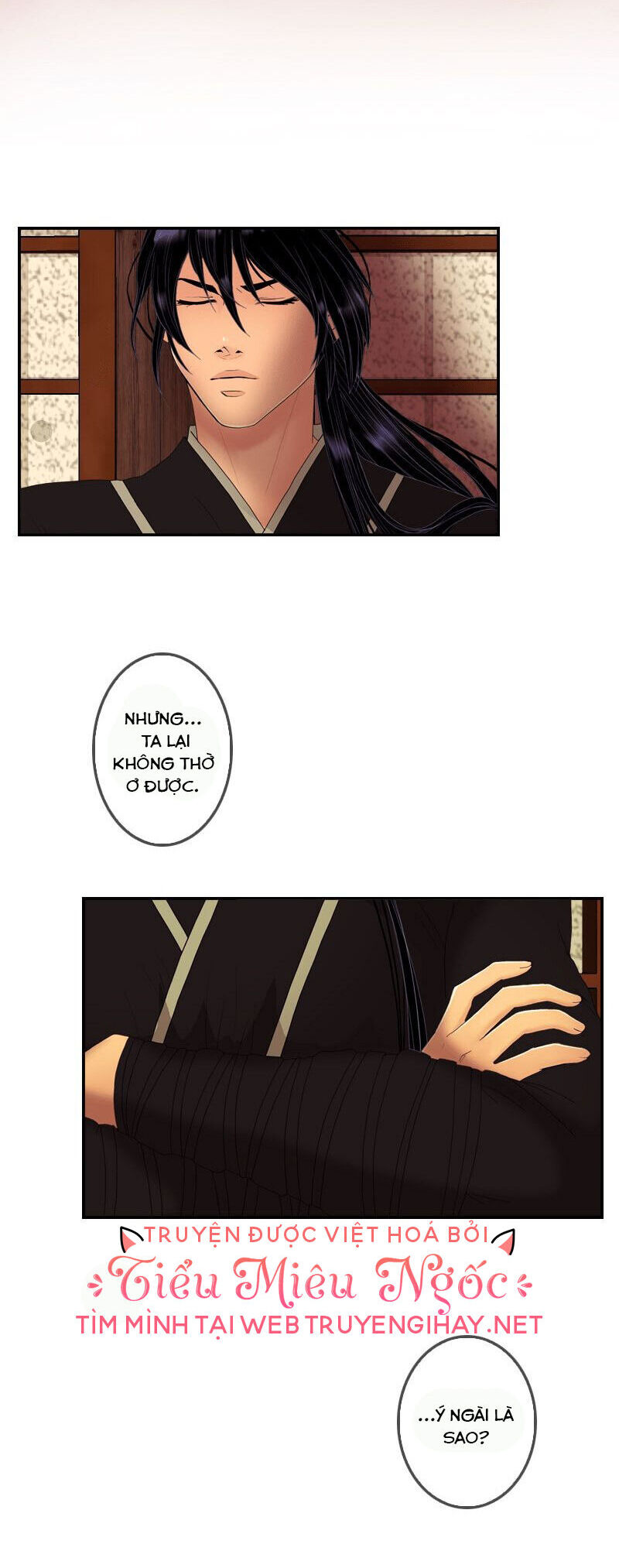 Hoàng Đế Máu Lạnh Của Tôi Chap 51 - Next Chap 52