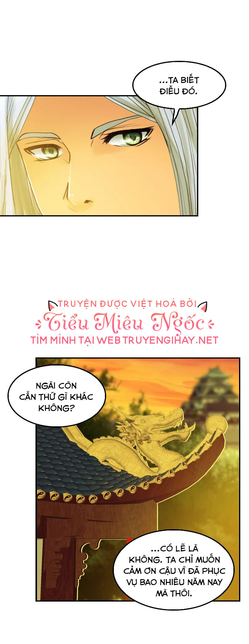 Hoàng Đế Máu Lạnh Của Tôi Chap 52 - Next Chap 53