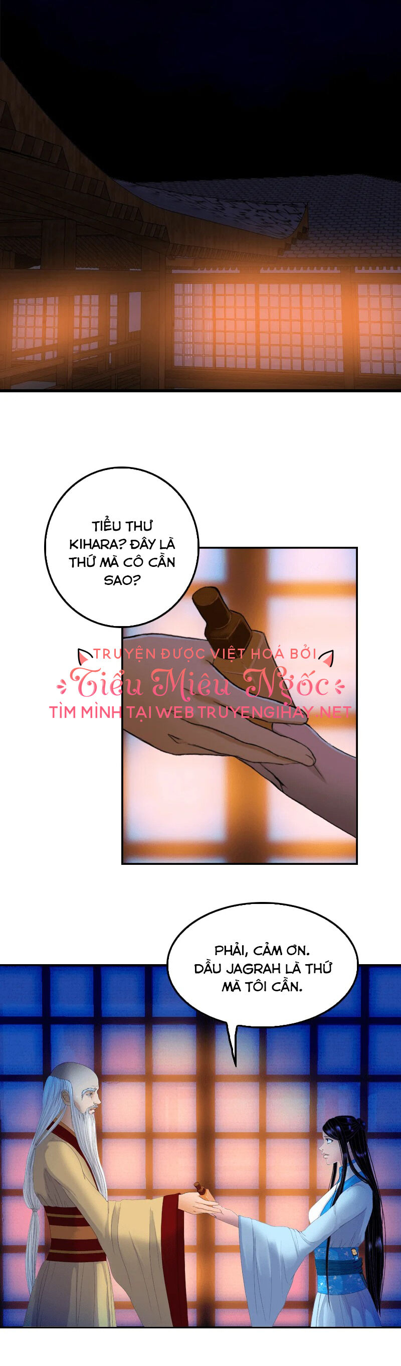Hoàng Đế Máu Lạnh Của Tôi Chap 52 - Next Chap 53