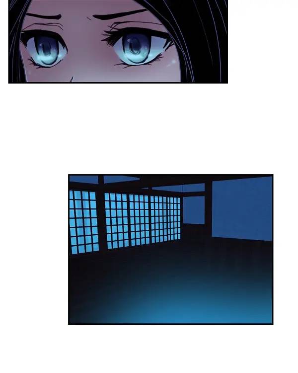 Hoàng Đế Máu Lạnh Của Tôi Chap 53 - Next Chap 54