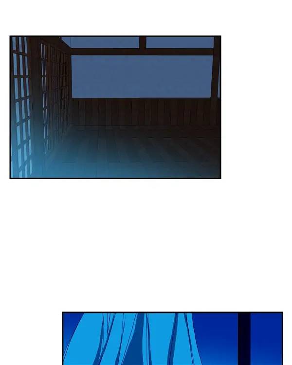 Hoàng Đế Máu Lạnh Của Tôi Chap 53 - Next Chap 54