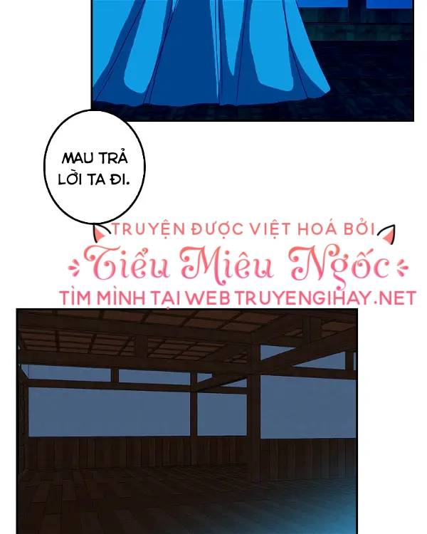 Hoàng Đế Máu Lạnh Của Tôi Chap 53 - Next Chap 54