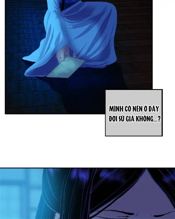 Hoàng Đế Máu Lạnh Của Tôi Chap 53 - Next Chap 54