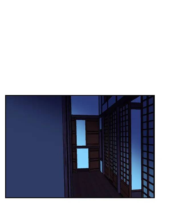 Hoàng Đế Máu Lạnh Của Tôi Chap 53 - Next Chap 54