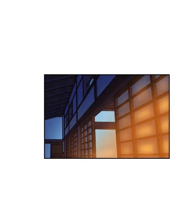 Hoàng Đế Máu Lạnh Của Tôi Chap 53 - Next Chap 54