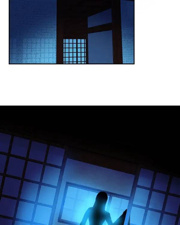 Hoàng Đế Máu Lạnh Của Tôi Chap 53 - Next Chap 54
