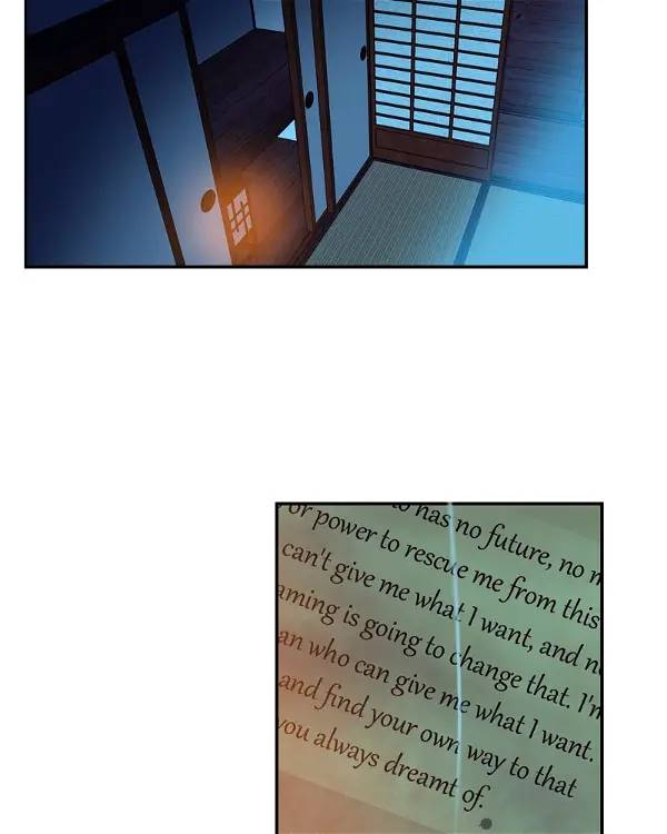 Hoàng Đế Máu Lạnh Của Tôi Chap 53 - Next Chap 54