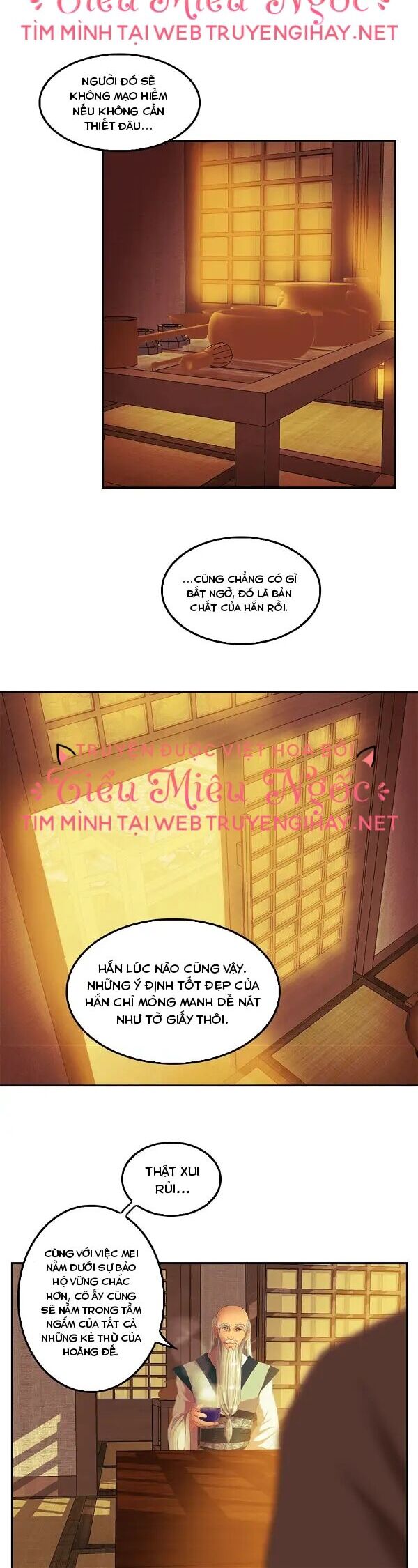 Hoàng Đế Máu Lạnh Của Tôi Chap 56 - Next Chap 57