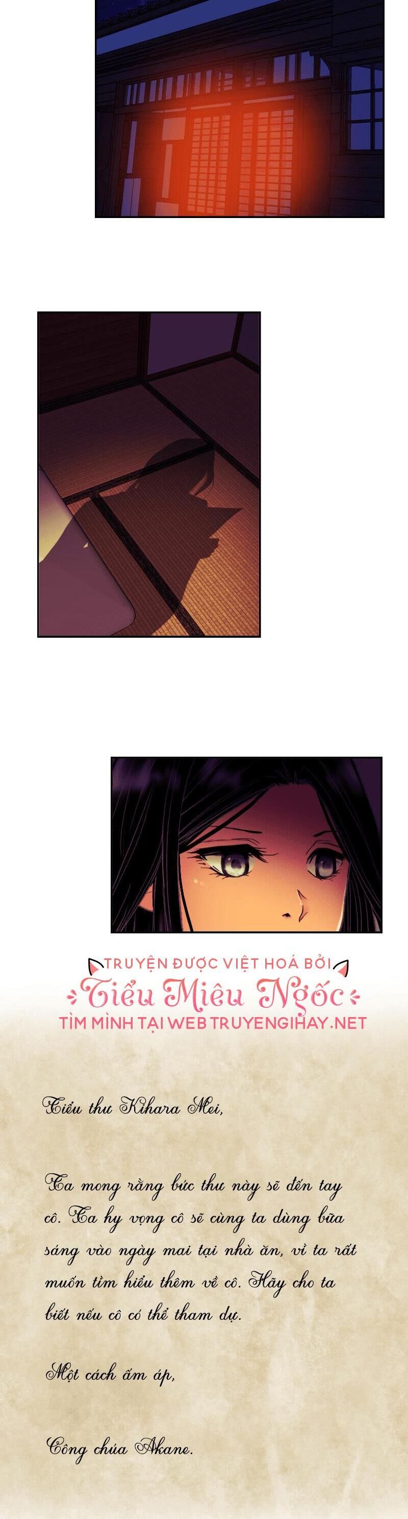 Hoàng Đế Máu Lạnh Của Tôi Chap 57 - Next Chap 58