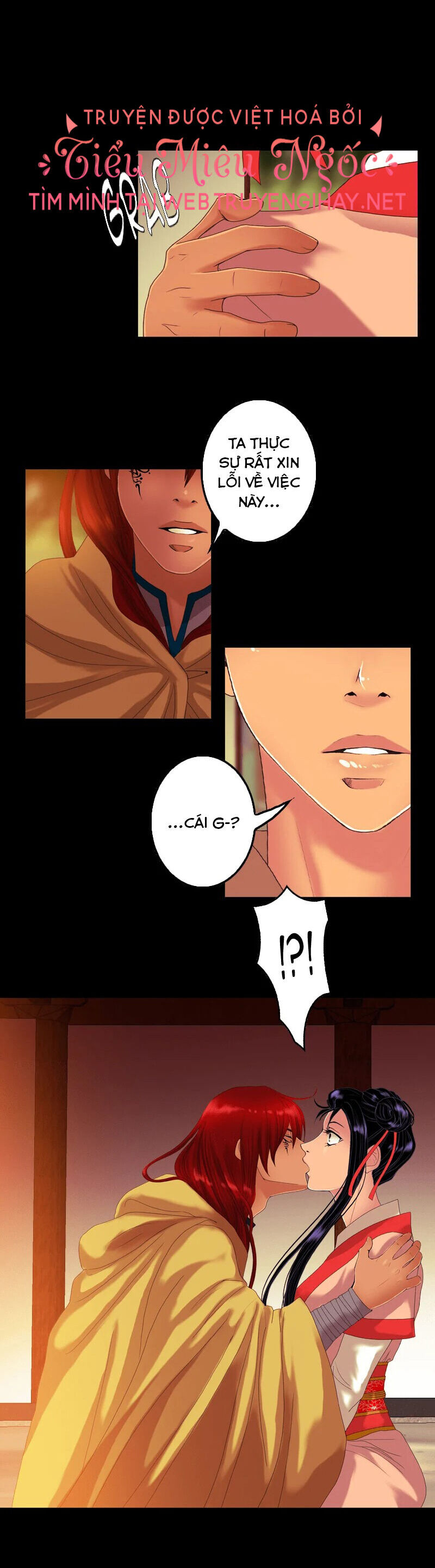 Hoàng Đế Máu Lạnh Của Tôi Chap 58 - Next Chap 59