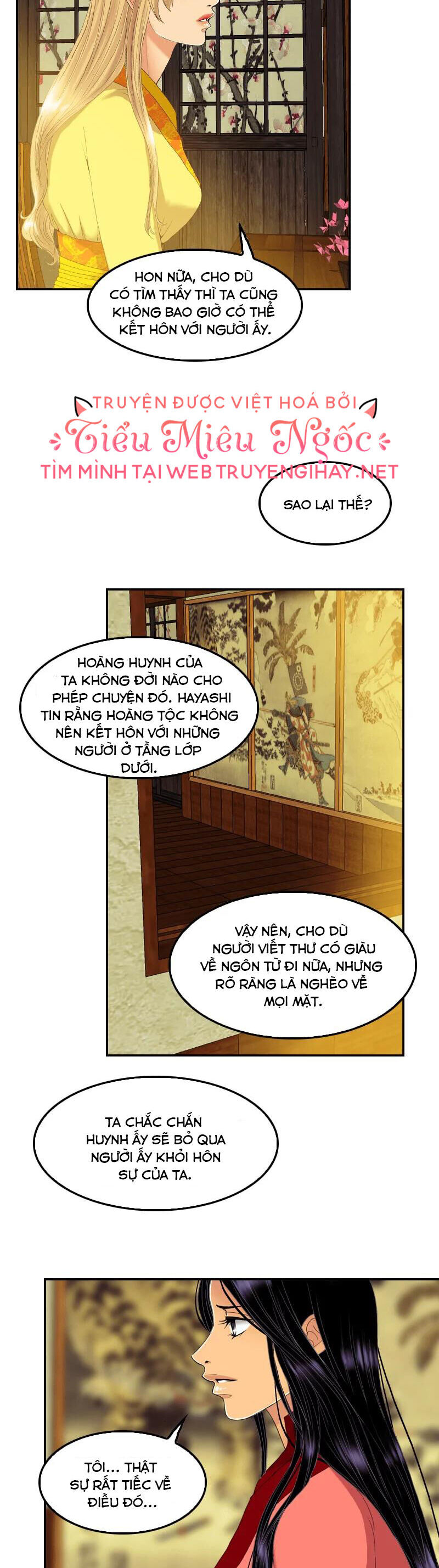 Hoàng Đế Máu Lạnh Của Tôi Chap 60 - Next Chap 61