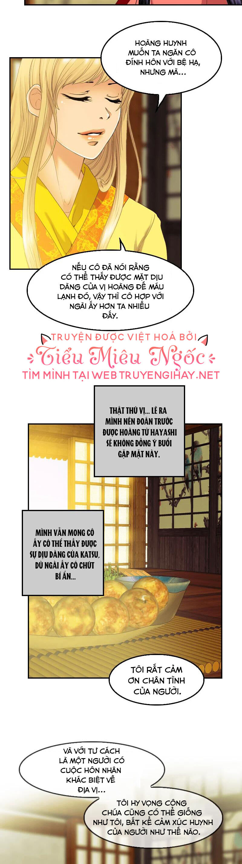Hoàng Đế Máu Lạnh Của Tôi Chap 60 - Next Chap 61